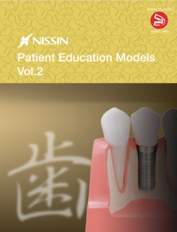 Nissin-capa-catalogo